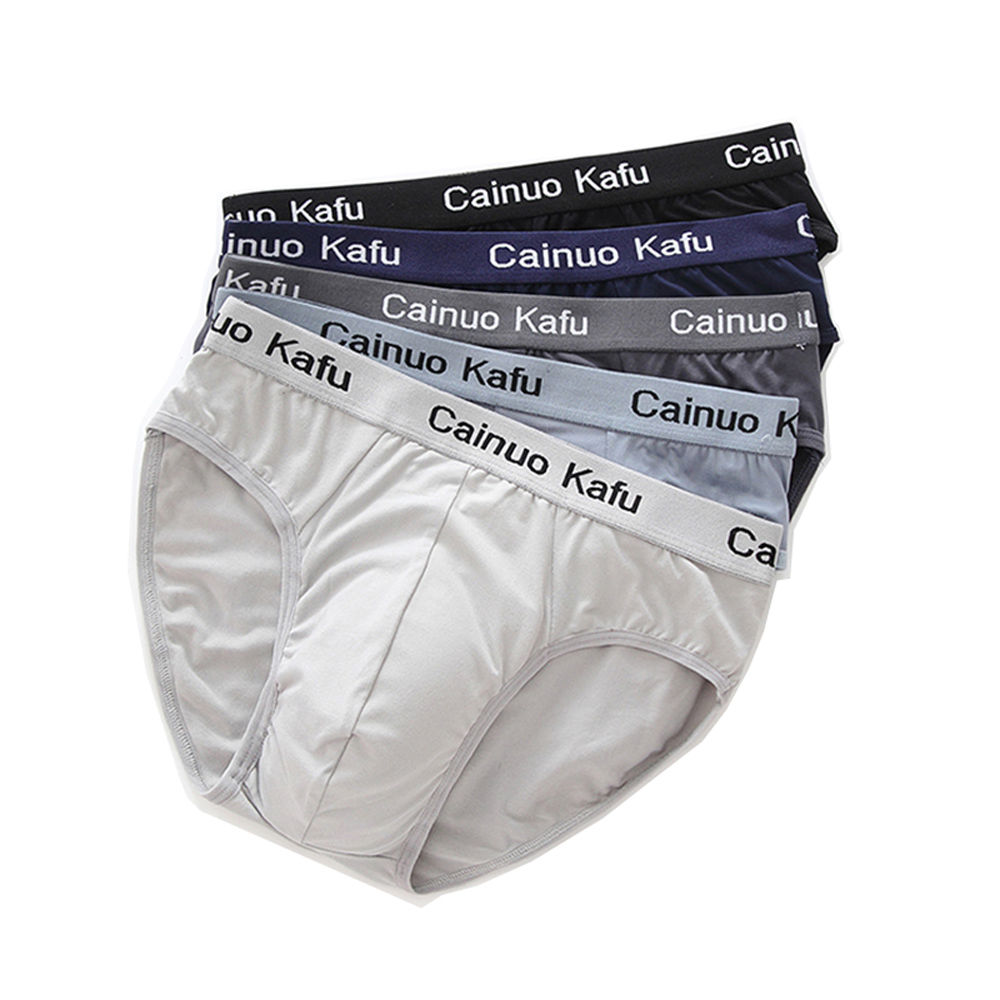 Multi Pack Underwear - 3 Pcs/lot Men's panties Silk Men's