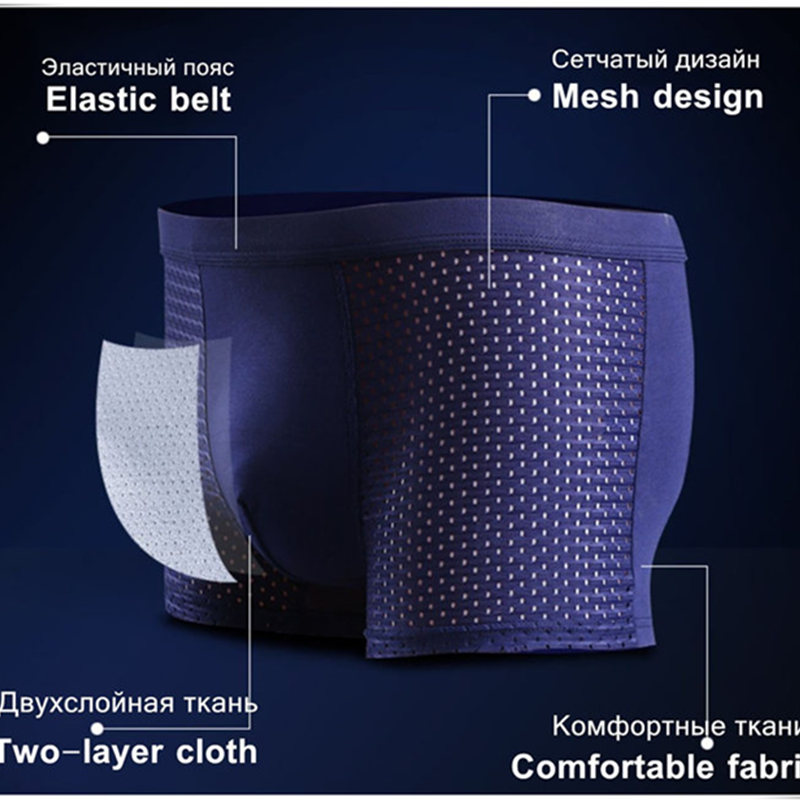 8pcs/Lot Underwear Boxer short - مراجعة Bamboo Fiber Trunk وسعره