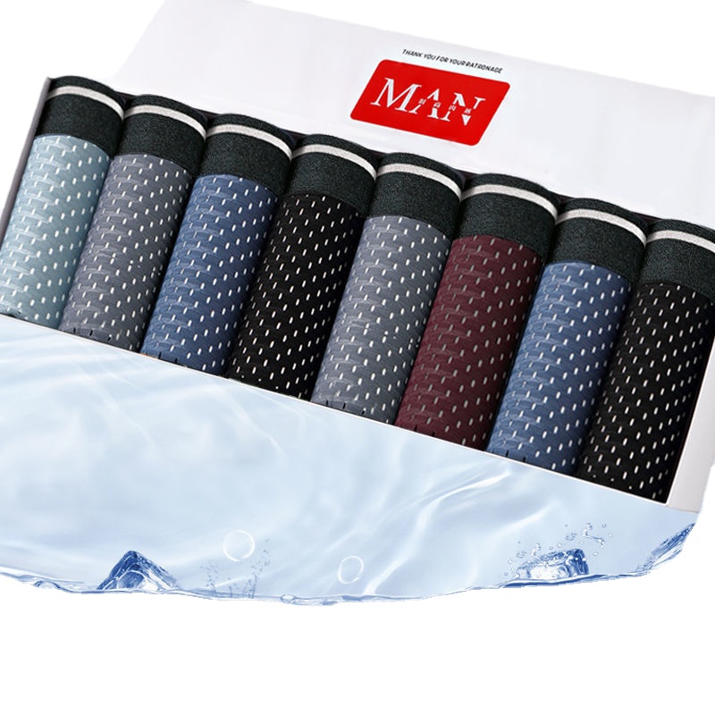 8pcs/Lot Men's Panties Ice Sil - مراجعة Multi Pack Underwear وسعره