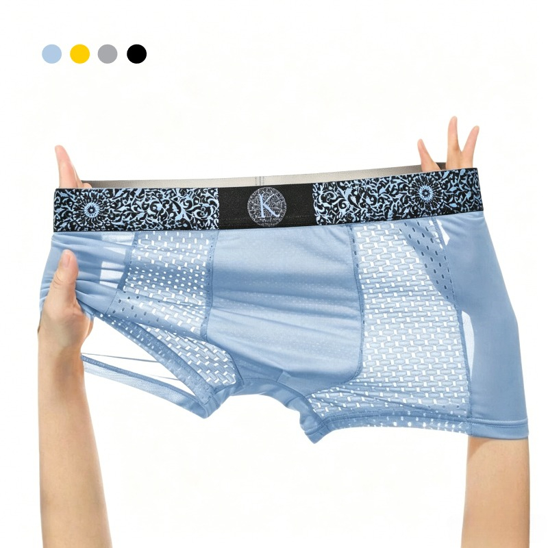 Men's Cool Ice Silk Mesh Boxer - مراجعة Mesh Sport Boxer وسعره