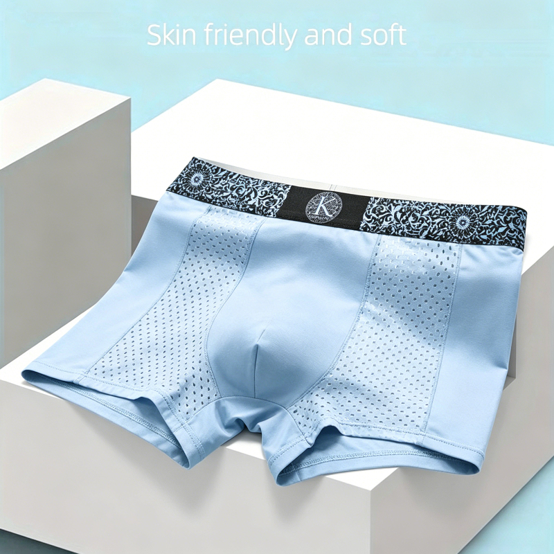 Men's Cool Ice Silk Mesh Boxer - مراجعة Mesh Sport Boxer وسعره