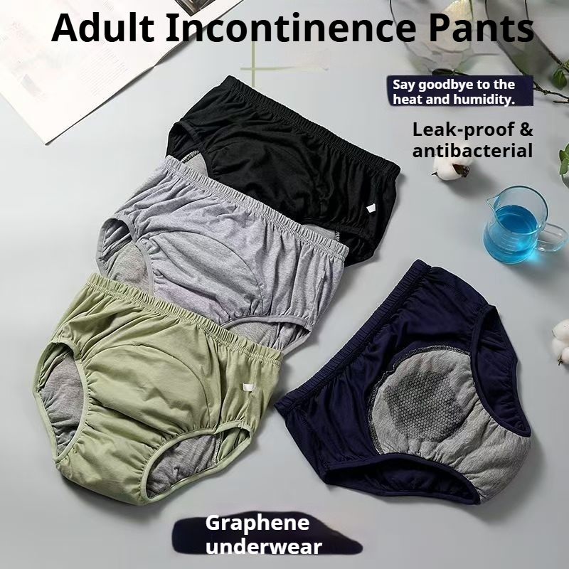 Graphene Antibacterial Adult D - مراجعة Boxer Brief Pack Cotton وسعره