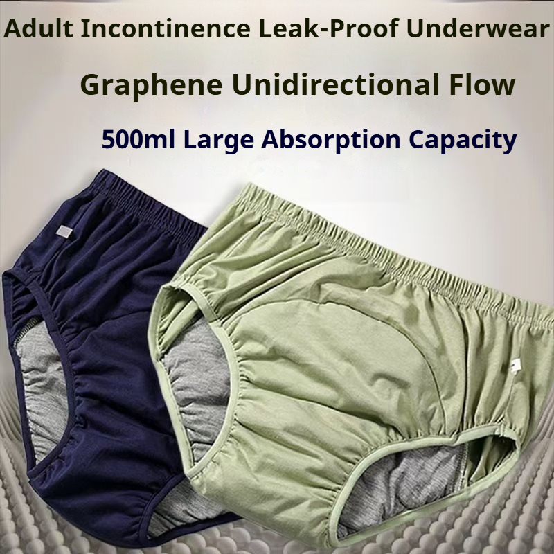 Graphene Antibacterial Adult D - مراجعة Boxer Brief Pack Cotton وسعره