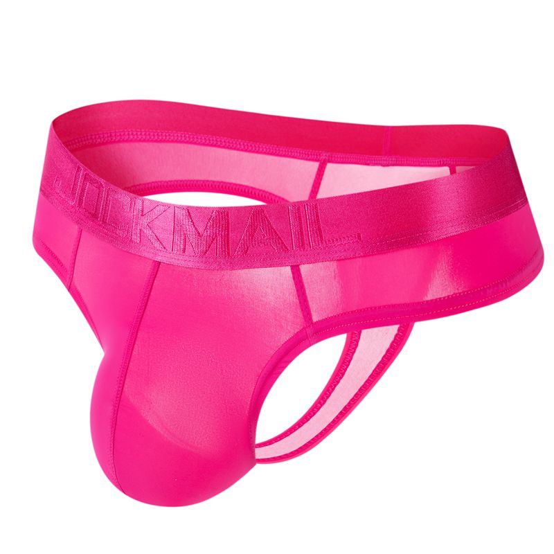 Sexy Gay Men Underwear Panocha - مراجعة Jockstrap Athletic وسعره