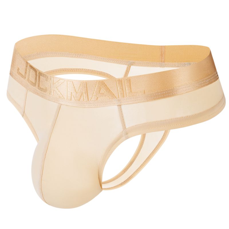 Sexy Gay Men Underwear Panocha - مراجعة Jockstrap Athletic وسعره
