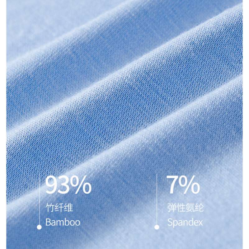 Bamboo Fiber Boxer Shorts Men' - مراجعة Bamboo Fiber Trunk وسعره