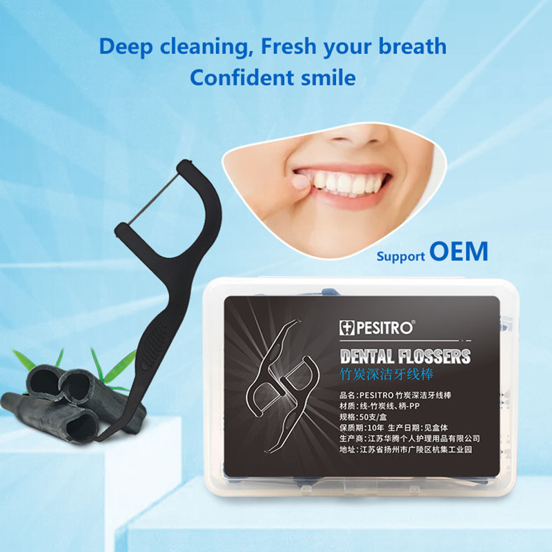 Dental Floss Teeth Stick 50 Pc - مراجعة Bamboo Fiber Trunk وسعره