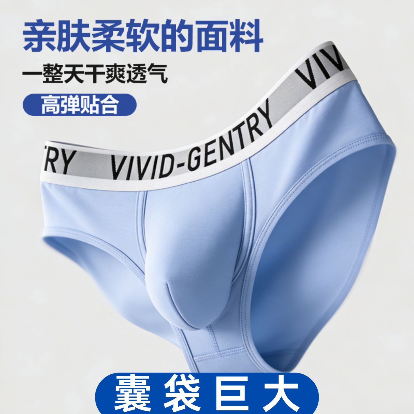Sexy Big Pouch Young Boys' Und - مراجعة Bamboo Fiber Trunk وسعره