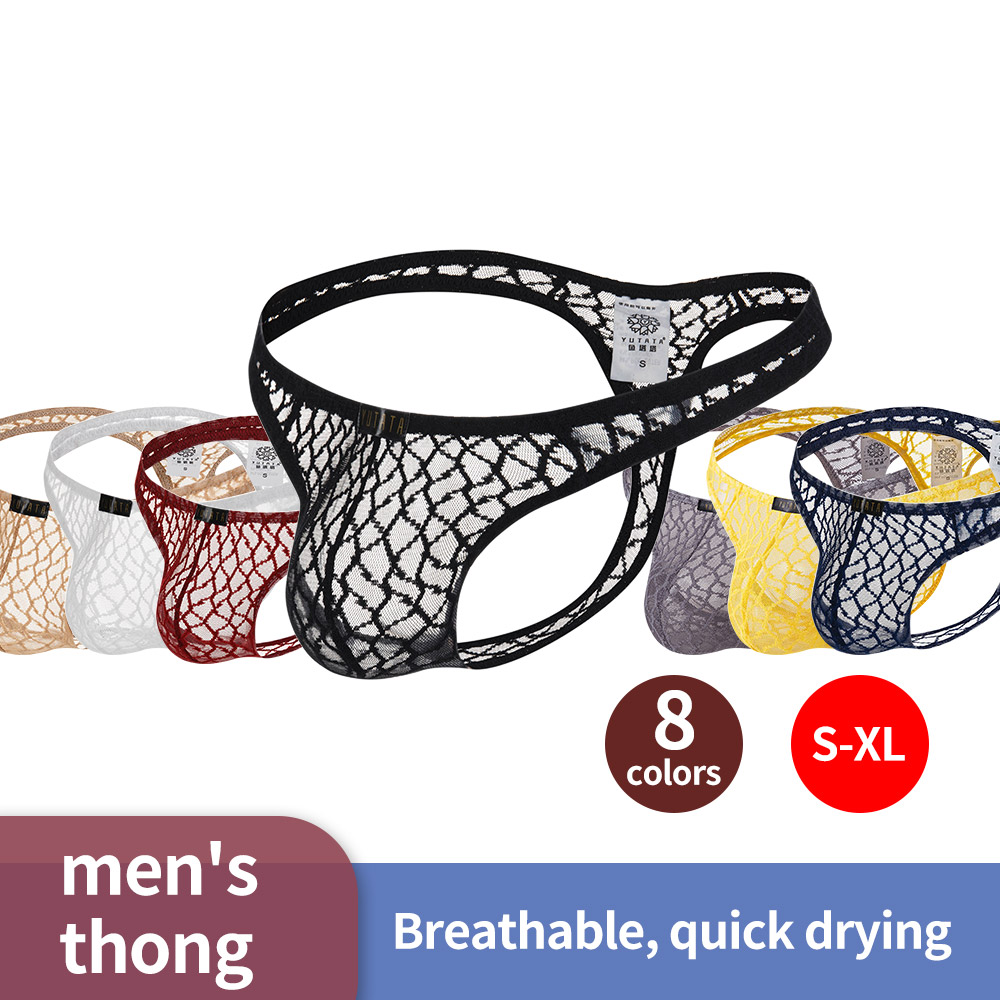 Sexy Lace Men's Thongs - Breat - مراجعة Jockstrap Athletic وسعره