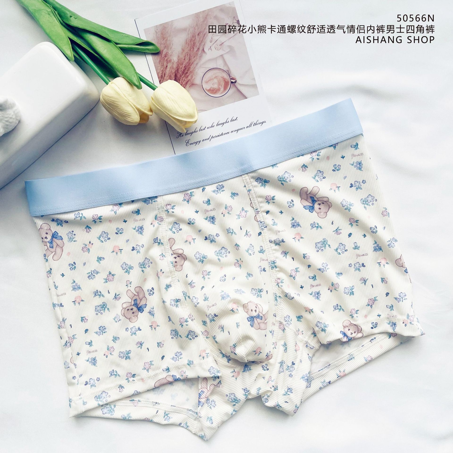 Cute Amimals Man Boys Panties  - مراجعة Boxer Brief Pack Cotton وسعره