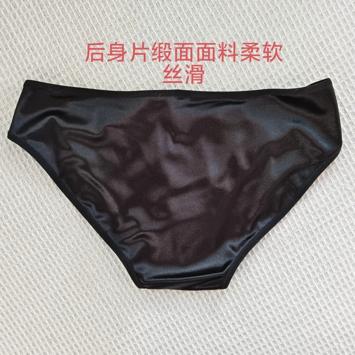 Man's Santin Purple Lace Cotto - مراجعة Boxer Brief Pack Cotton وسعره