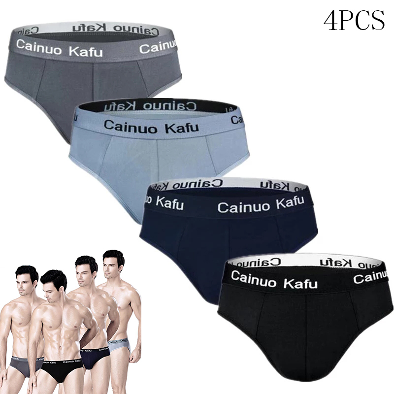 3 Pcs/lot Men's panties Silk   - مراجعة Multi Pack Underwear وسعره