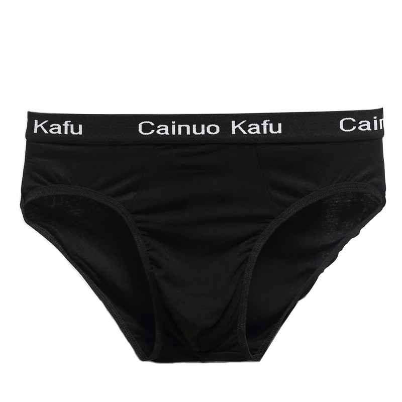 3 Pcs/lot Men's panties Silk   - مراجعة Multi Pack Underwear وسعره