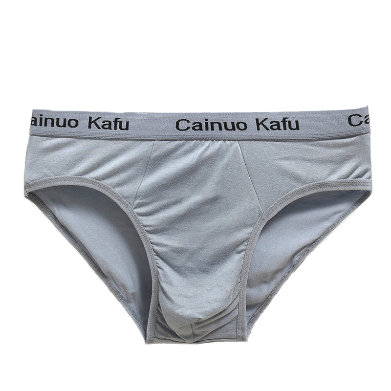 3 Pcs/lot Men's panties Silk   - مراجعة Multi Pack Underwear وسعره